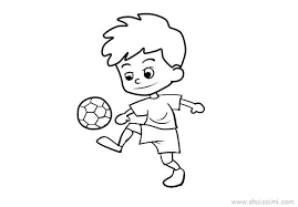 意大利杯1／8决赛米兰客场0-1负于拉齐奥被淘汰出局