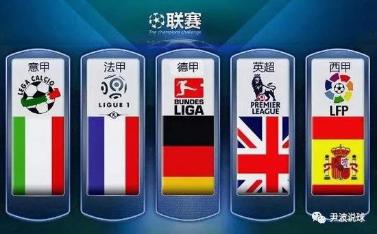 的发挥却仍