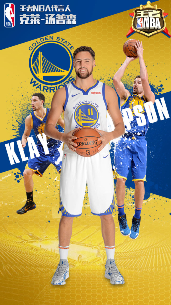 这场比赛不 这场比赛不