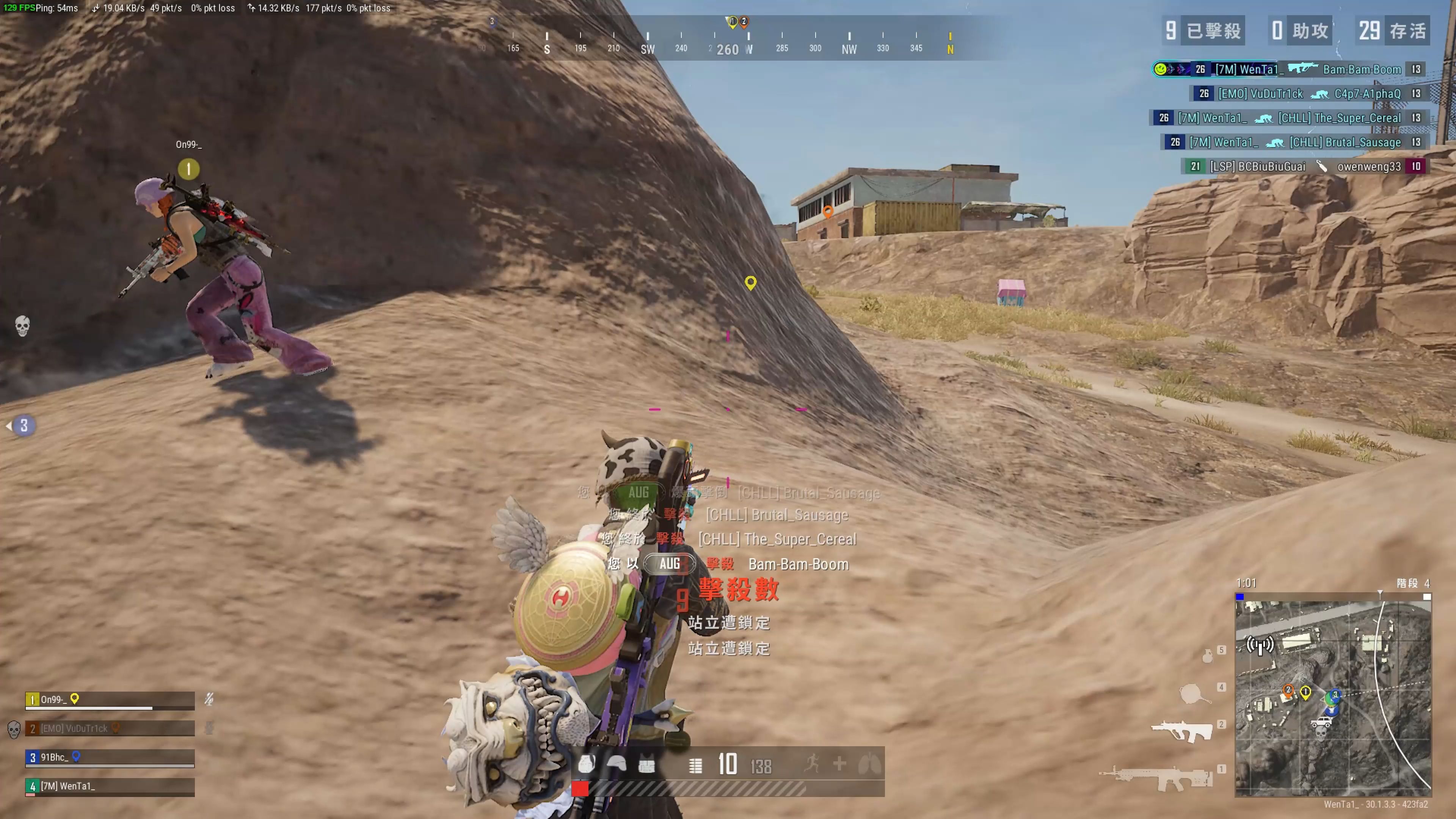 手时显得缺 手时显得缺