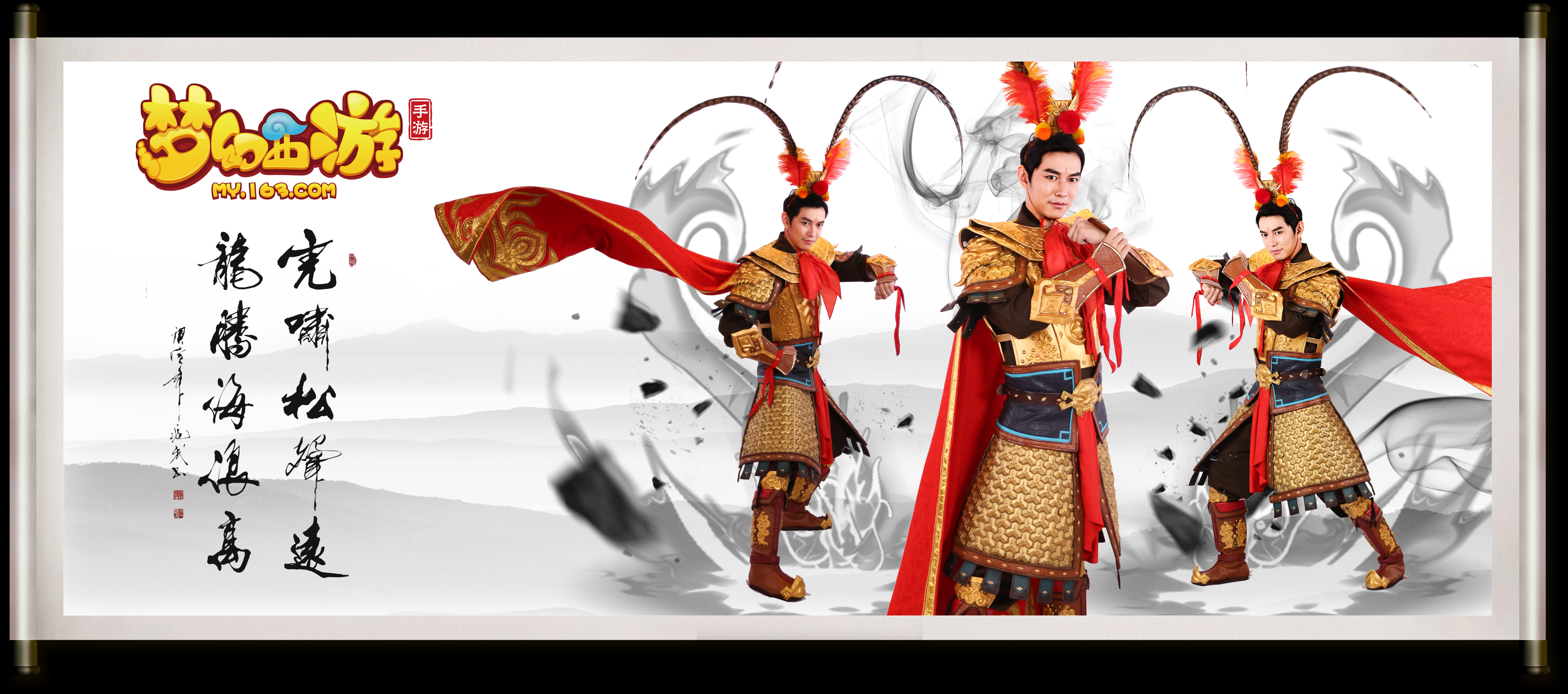 双方球员能 双方球员能