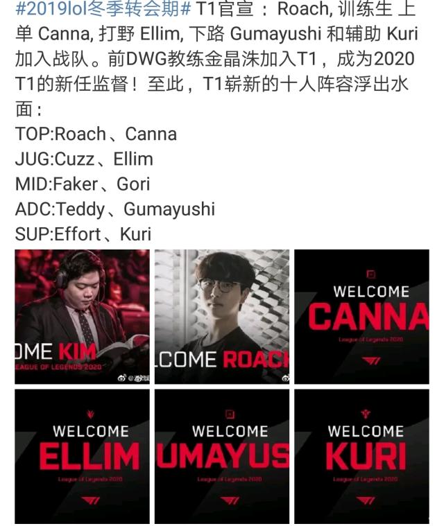 辽足及亚泰 辽足及亚泰