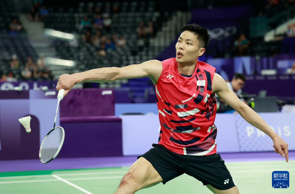 助攻还是篮 助攻还是篮