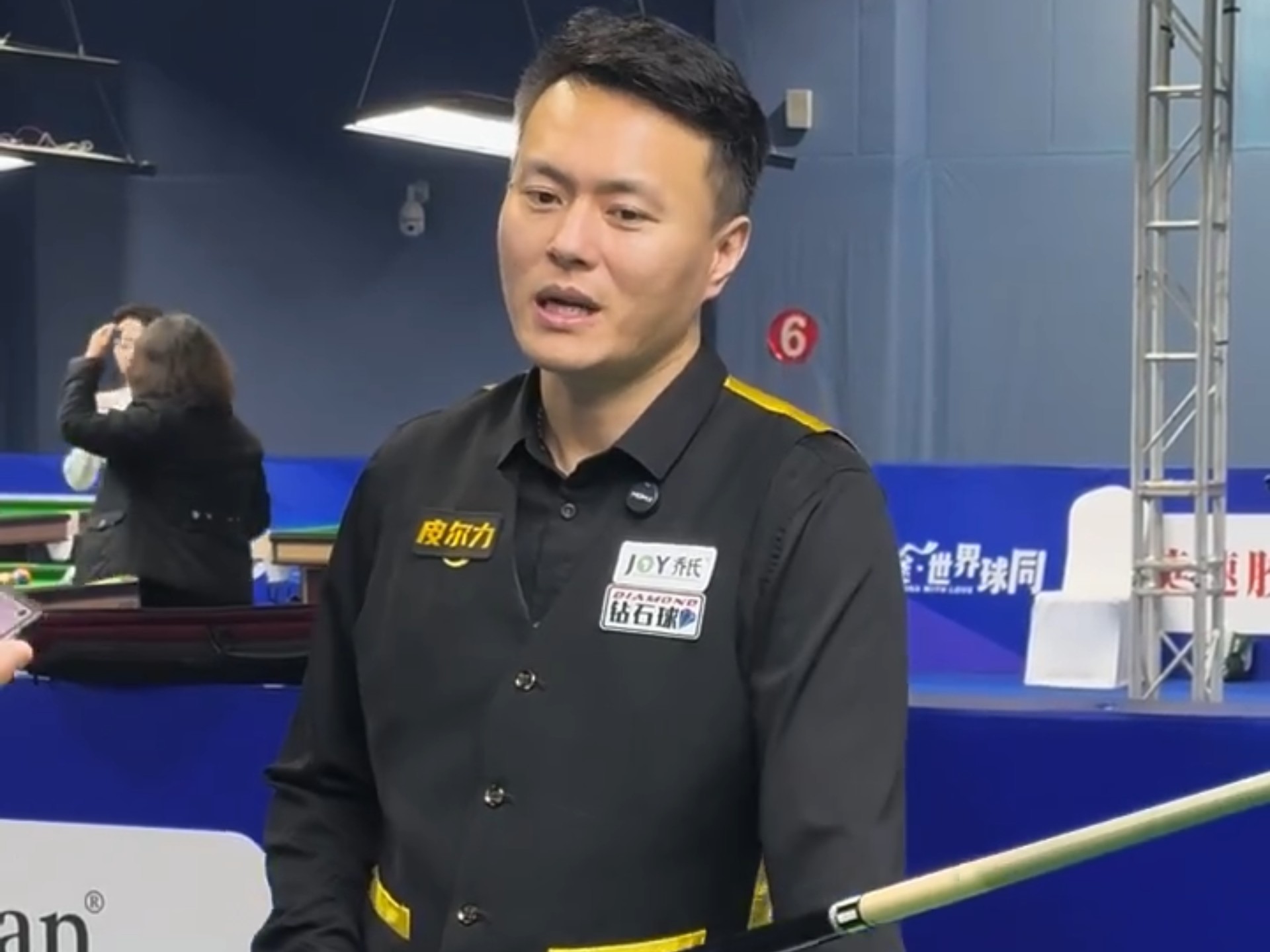 坚持和经验 坚持和经验