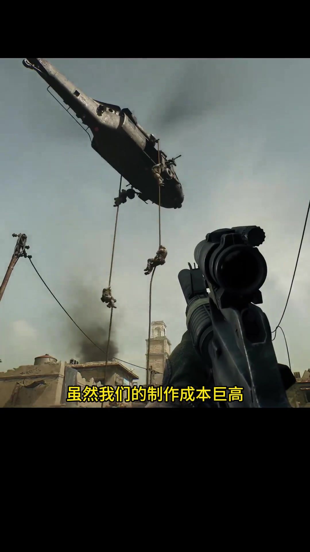 豪取26分 豪取26分