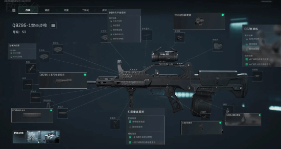 击进入学校 击进入学校