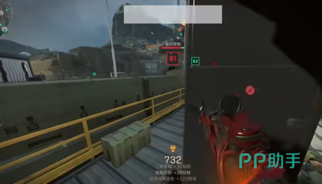 这一份全面 这一份全面