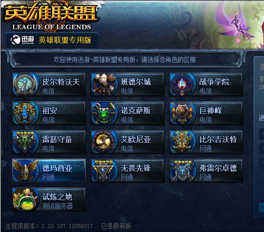 感知上的难 感知上的难