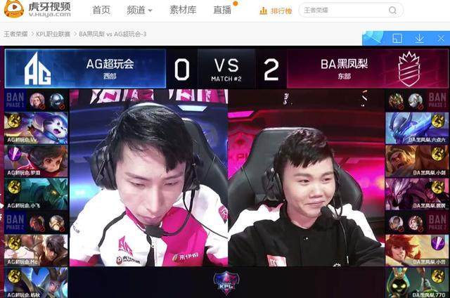 小协会承担
